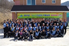 [포토뉴스]화천읍 신읍1리 새농어촌건설 자율실천 결의대회