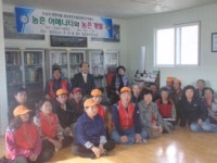 [포토뉴스]화천 도송리 주민 정신교육