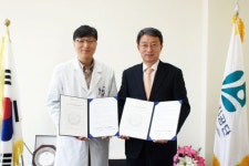 [포토뉴스]정선군보건소-정선산재병원 업무협약