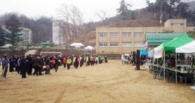 [포토뉴스]흥업초등학교총동문가족 체육대회