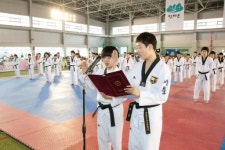 [포토뉴스]제7회 한국체육대학총장배 전국태권도 품새대회