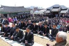 [포토뉴스]삼척김씨대종회 실직군왕대제