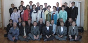 [포토뉴스]장수사진 촬영