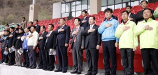 [포토뉴스]제30회 강원도축구연합회장배 축구대회
