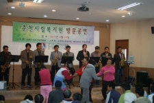 춘천시아이스하키협회 시립복지원 봉사활동