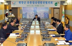 [평창]평창 전통시장 500m 내 대형마트 제한