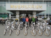 [고성]고성 죽왕면번영회·수성문화제죽왕면위원회 자전거 전달