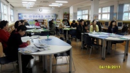 도교육연수원 찾아가는 수요자 현지 직무연수 인기