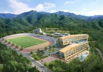 [삼척]해양경찰 숙영·훈련시설 빠르면 6월 착공