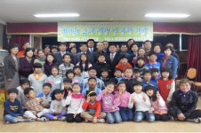 [포토뉴스]부산 새마을문고 온천2동 분회 도서 기증