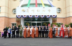 [포토뉴스]고성 연화마을 개원