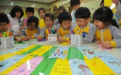 [포토뉴스]소원지 적어요