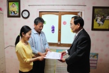 영월교도소 다문화가정 친정 나들이 항공권 지원