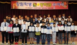 [함께사는 강원세상]꿈과 희망 가지고 `나의 길 찾으세요