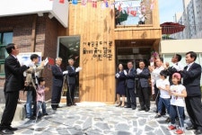 [포토뉴스]어린이전용도서관 개관