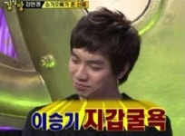 이승기 지갑 굴욕…“사심 있는 거 아냐?”