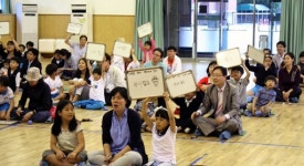 [포토뉴스]가족독서 골든북