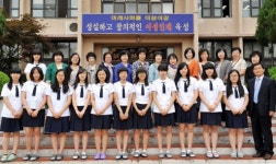 춘천여고 `선배와 함께하는 진로탐색 드림하이