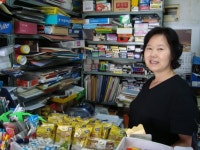 [행복클릭 소상공인]대출 1,000만원 `빚 아닌 새로운 희망의 `빛