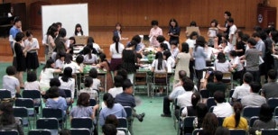 행복 더하기 학교···주민 학생 교사 참여한다