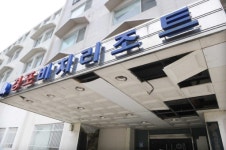 [포토뉴스]망가진 채 방치된 숙박시설