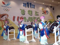 [포토뉴스]도 119 소방동요제