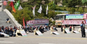 [삼척]“국책사업 지역업체 써달라”