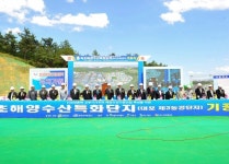 [속초]100여개 공장 1,500여명 고용 창출
