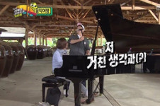 무한도전 가요제 정형돈·정재형 노래제목 순정마초 기대감 상승