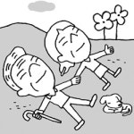 [언중언]장수시대