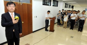 [포토뉴스]김봉옥 춘천세무서장 취임