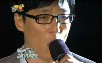 유재석 '말하는 대로' 댄스버전···서해안고속도로 가요제 음반에 실린다