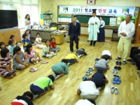 [포토뉴스]정선교육지원청 학교 방문 예절교육