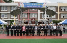 [포토뉴스]인조잔디구장 준공식