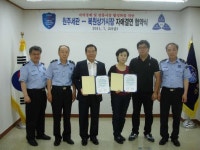 [포토뉴스]원주세관-북원상가시장 자매결연