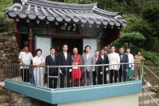 [포토뉴스]태고종 감추사 삼성각 낙성식