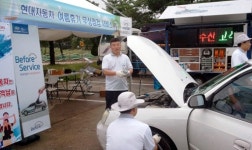 [포토뉴스]휴가철 자동차 무상점검