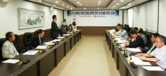 [포토뉴스]동해상의 간담회