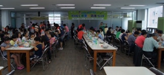 [포토뉴스]대관령한우복지재단 결식아동 삼계탕 제공