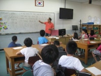 [포토뉴스]글짓기 수업