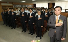 [포토뉴스]춘천지방검찰청 김현웅 검사장 이임식