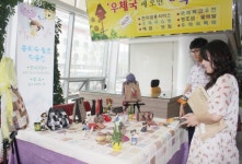 [포토뉴스]원주우체국 퀼팅작품 전시회