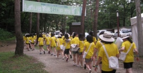 [양양]여고생들만의 `숲체험 여름학교 인기몰이