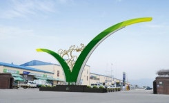 [춘천]춘천시농수산물도매시장 `희망의 날개 조형물 설치