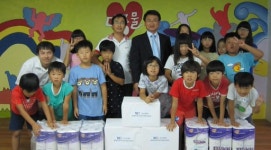 [포토뉴스]동해자유무역지역관리원 학용품 전달
