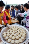 [횡성]어머니 손맛 역시 `안흥찐빵