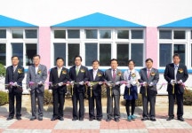 [포토뉴스]양구 도촌초등학교 특별실 증축 개관식