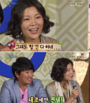 이승철 아내 공개…“내가 시집을 잘 갔죠”