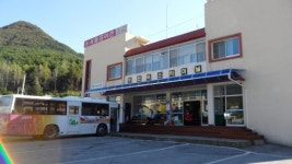 [정선]정선 시외버스터미널 `새단장