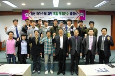 [원주]“독일 선진 의료기기 기술 배워 올게요”